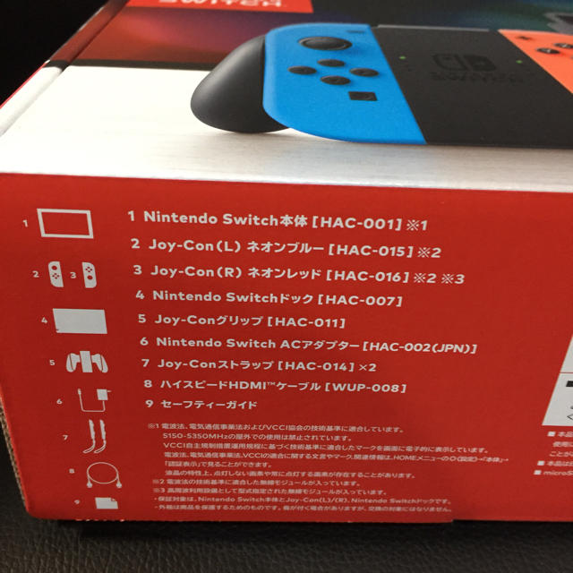 Nintendo Switch - 新品 ニンテンドースイッチ 付属品完備 保証付きの