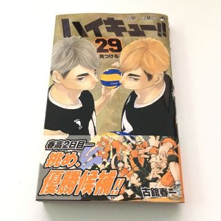 321584706.jpg?1512539093