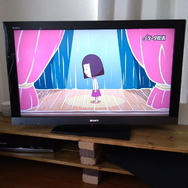 SONY - ☆SONY BRAVIA 40インチ テレビ 2011年製 TV ソニー ☆の通販