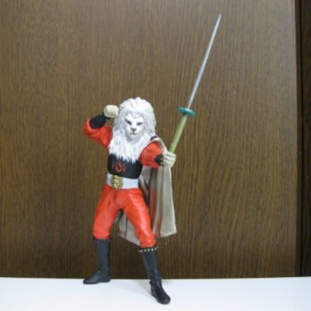 快傑ライオン丸 フィギュア ビープロ・うしおそうじ ライオン丸の通販