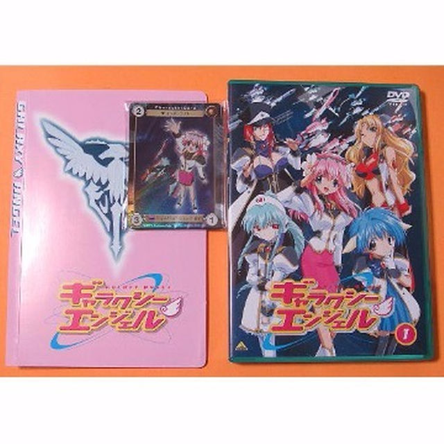 ギャラクシーエンジェルDVD第一巻初回限定版 特典付きの通販 by