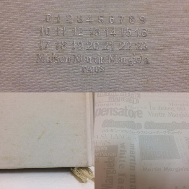 Maison Margiela（旧Maison Martin Margiela） - MARTIN MARGIELA 20