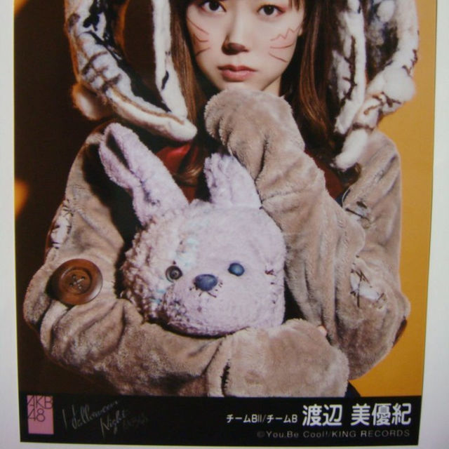 AKB48ハロウィンナイト渡辺美優紀劇場盤生写真NMB48卒業僕はいない握手