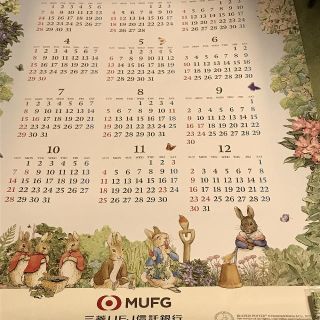 381791464.jpg?1521774080