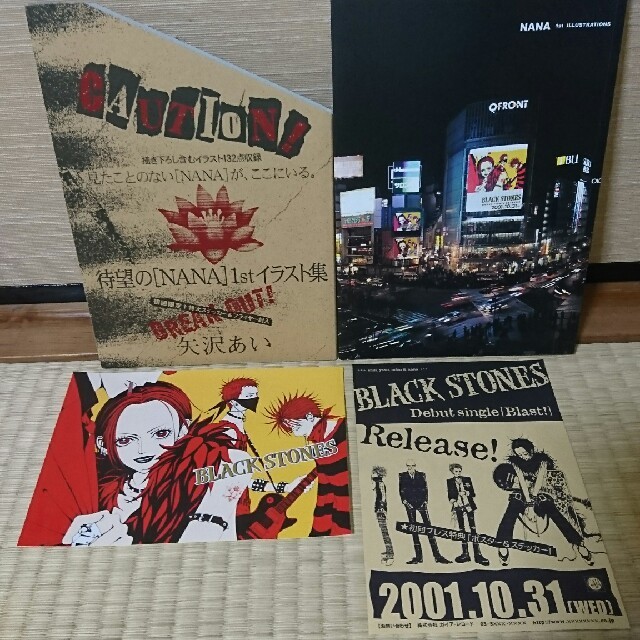 NANA 1st イラスト集の通販 by アップル's shop｜ラクマ