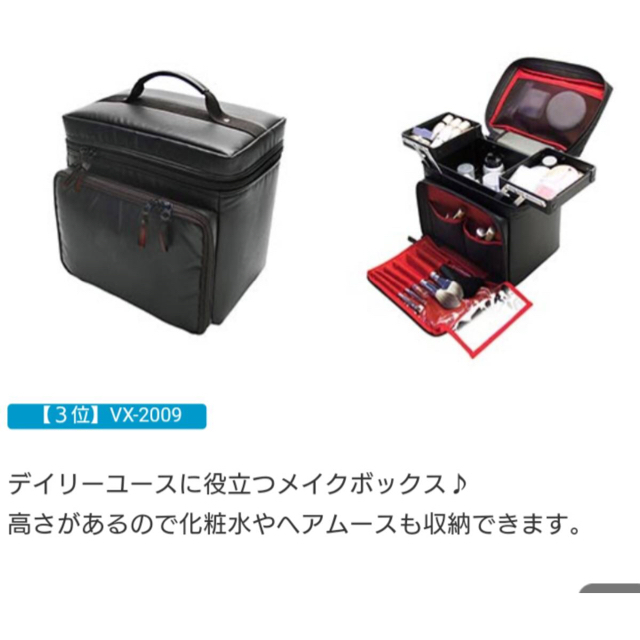 Artisan&Artist - 激レア新品タグ付！アルティザン&アーティスト プロ