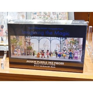 392321107.jpg?1523179180