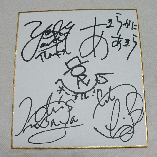 The ORAL CIGARETTES サインの通販 by がっきー's shop｜ラクマ