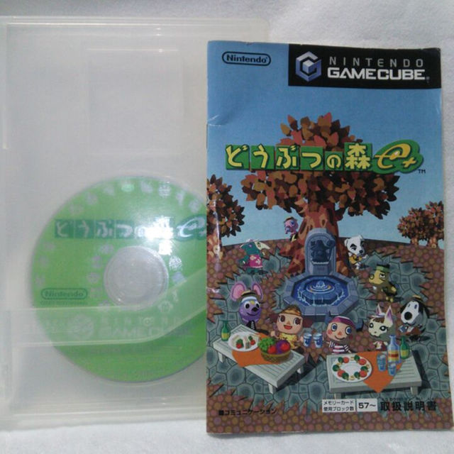 ニンテンドーゲームキューブ - GAMECUBE どうぶつの森 e+の通販 by