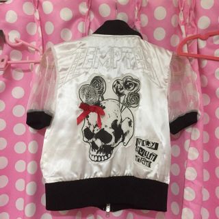 GLAD NEWS（スカジャン）のフリマアイテム一覧