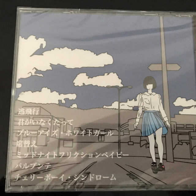 ハンブレッダーズ RE YOUTH 新品未開封！の通販 by おん's shop｜ラクマ