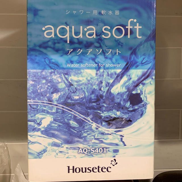アクアソフト 軟水器