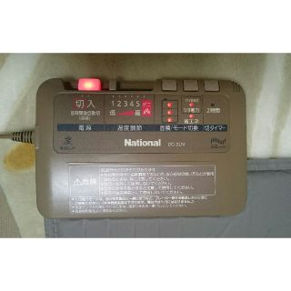 512018764.jpg?1541069961