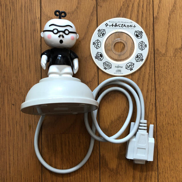 富士通 - タッチおじさんロボットの通販 by まびすけ's shop｜フジツウ