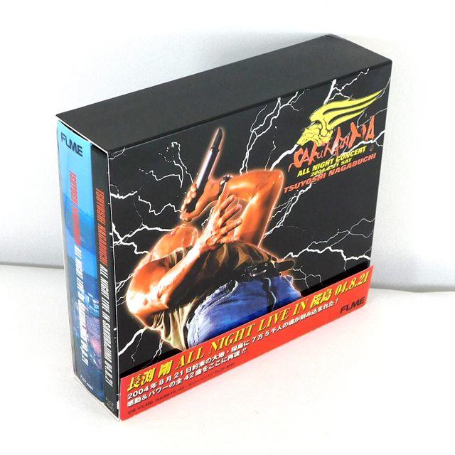 4枚組CD「長渕 剛 ALL NIGHT LIVE IN 桜島 04.8.21」の通販 by 音十