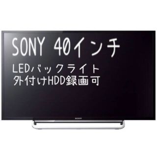 SONY - SONY テレビ 40インチの通販 by KS SHOP｜ソニーならラクマ