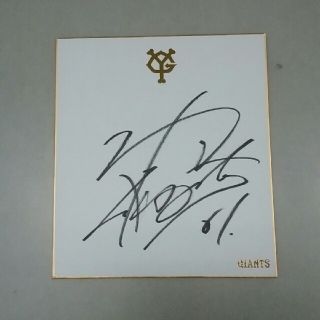 492221054.jpg?1538288960