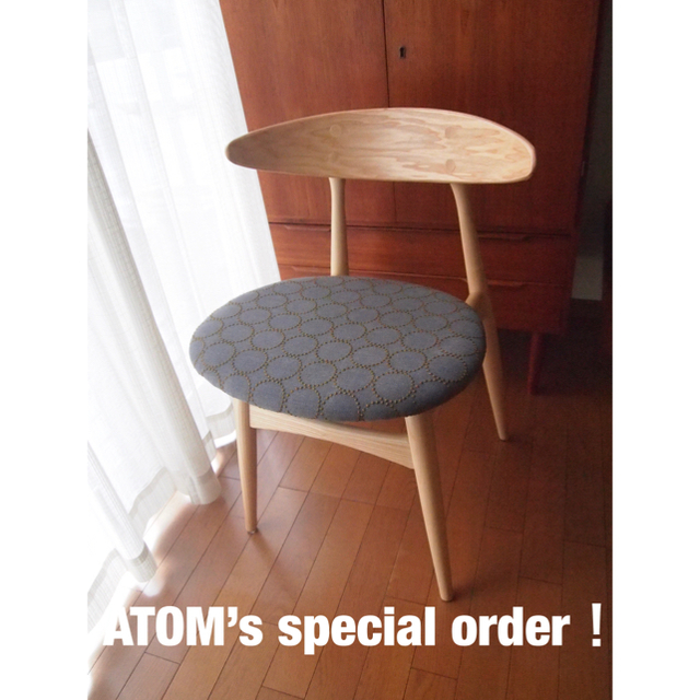 ミナペルホネン タンバリン ハンドメイド チェア ウェグナー CH33