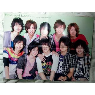 531138367.jpg?1543540079