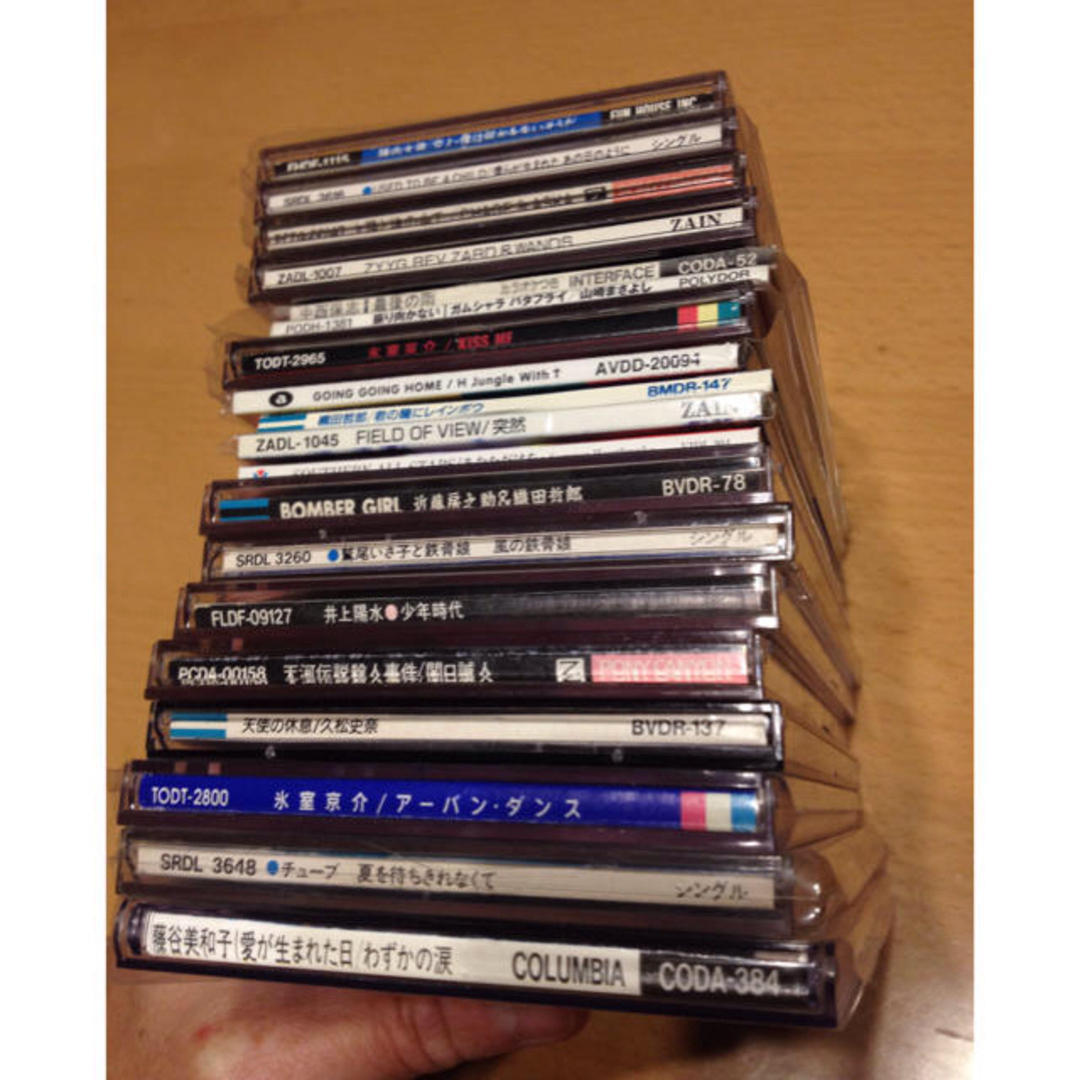 懐かしいの8mmCD 20枚 もちろん1枚からでもOKの通販 by けい's shop