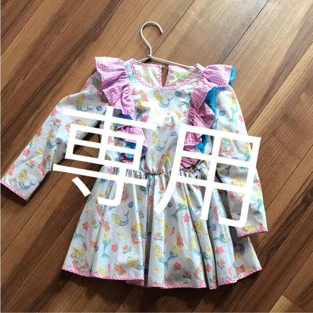 SOOR PLOOM essential プルオーバー 2Y トレーナーの通販はau PAY