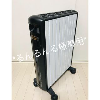 DeLonghi - デロンギマルチダイナミックヒーター MDH15-BKの通販 by