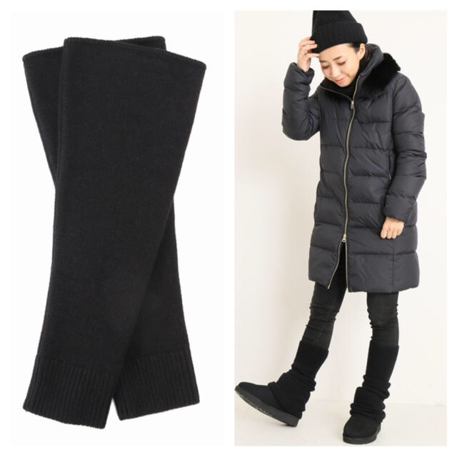 deuxiemeclasse完売cariaggiレッグウォーマーアパルトモン DEUXIEME