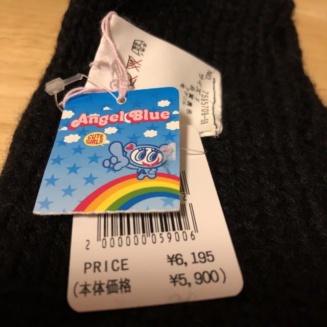 エンジェルブルー ANGEL BLUE マフラー バンビ エンジェルブルーANGEL