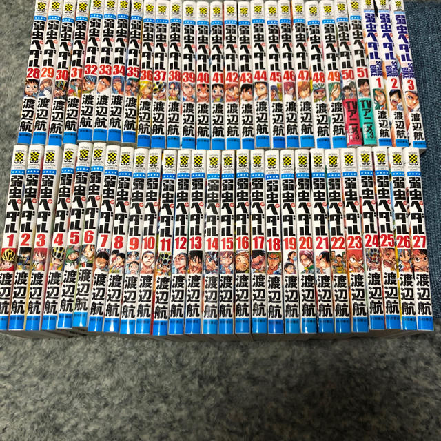 弱虫ペダル 全巻セット（1-98巻 最新刊） | 八文字屋OnlineStore 弱虫