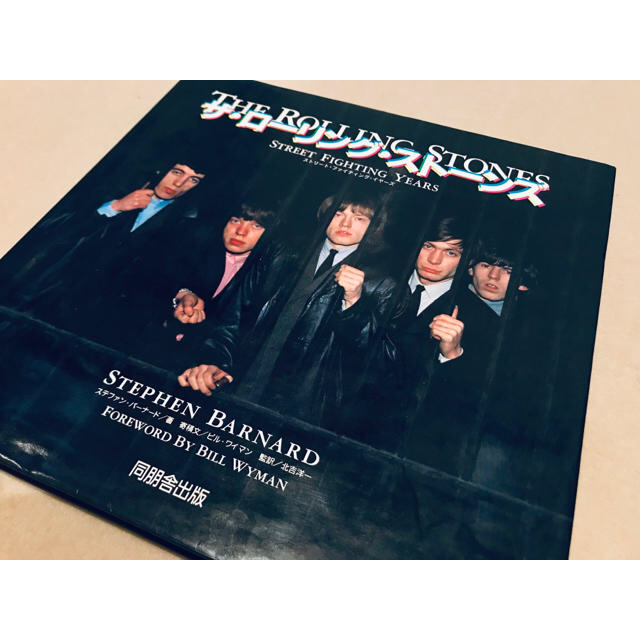 ザ・ローリング・ストーンズ 結成30年記念本・レーザーディスク ザ