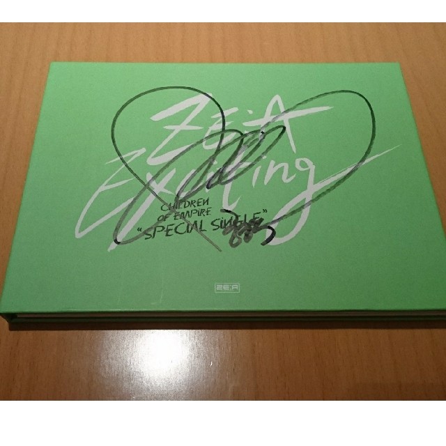 ZE:A パク・ヒョンシク サイン入りCD Excitingの通販 by moon8829's