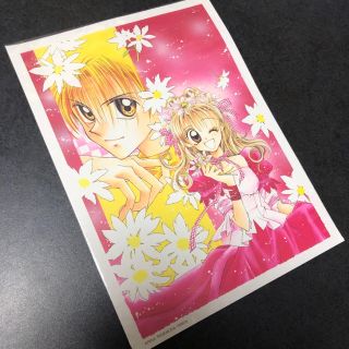 697664562.jpg?1563813538