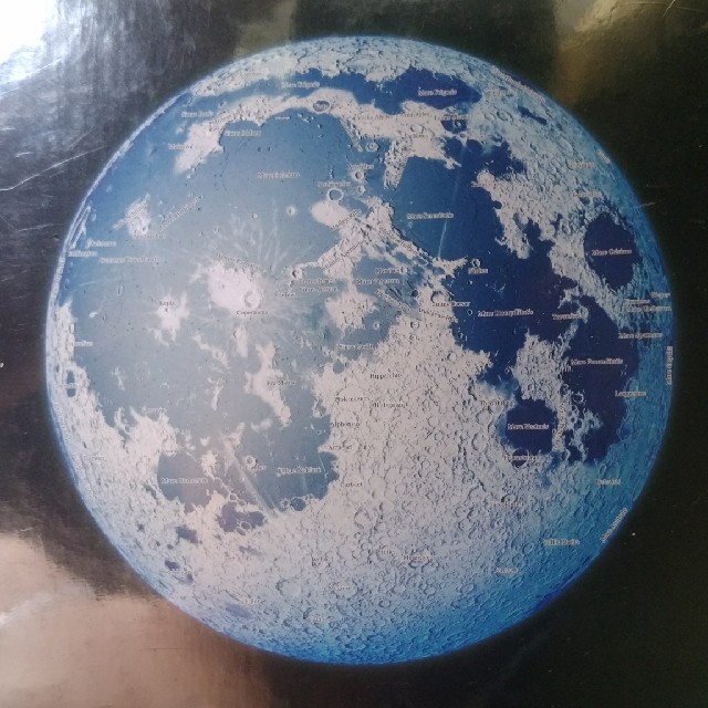 KAGAYA 300ピースジグソーパズル THE MOON 月の世界 未開封品の通販 by