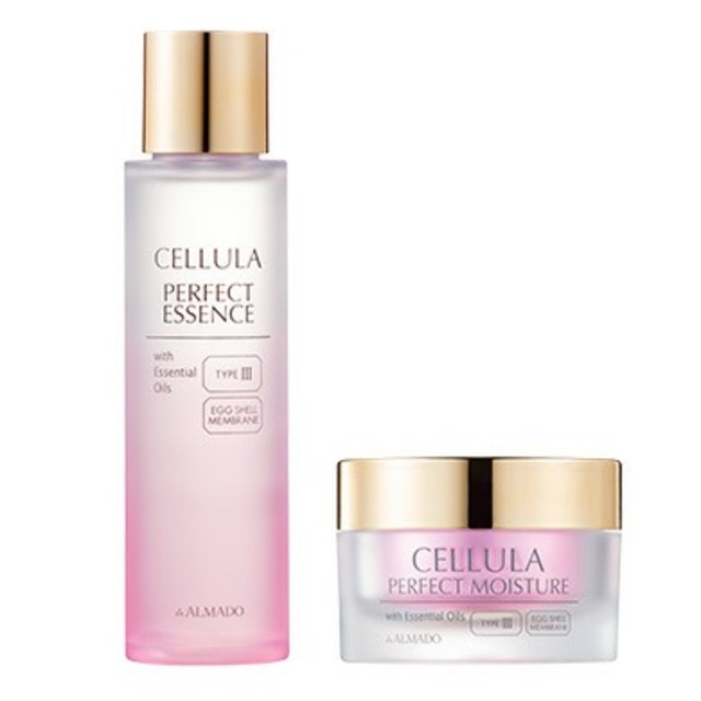 チェルラーブリリオ3点セット 【公式通販】