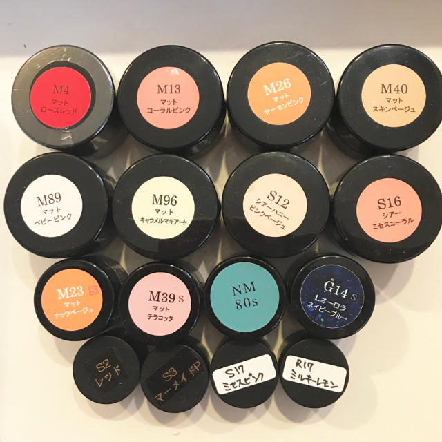 ミスミラージュ カラージェル16色セットの通販 by mrk｜ラクマ