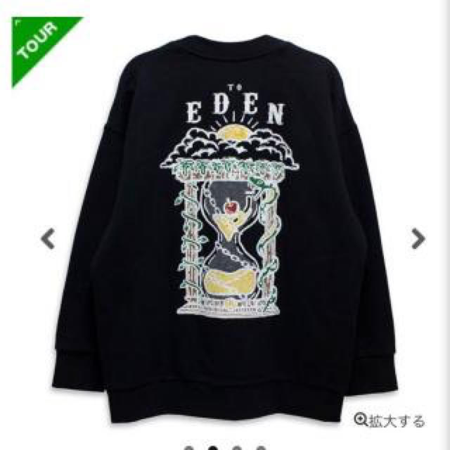 UVERworld EDEN スウェット サイズ1の通販 by joe's shop｜ラクマ