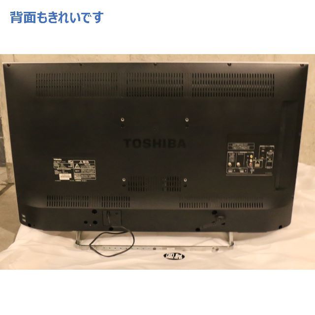 東芝 - 東芝 REGZA 42Z8 42型液晶テレビ レグザ T-CON基板部品取りなど