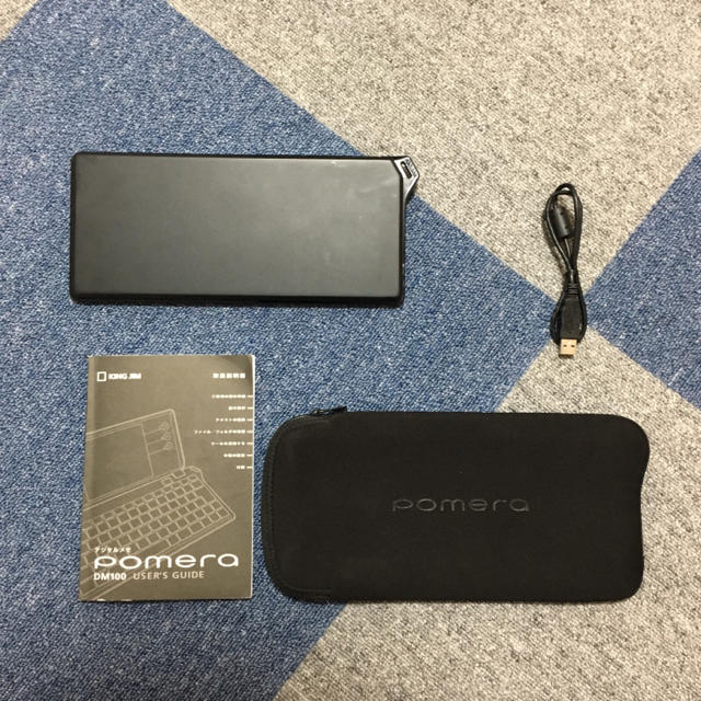 ケース&箱付き】ポメラDM100 pomeraDM100 乾電池式 キングジム ケース