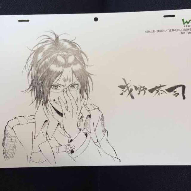 進撃の巨人 A4クリアファイル 4種 浅野恭司 原画展 2017 進撃の巨人 A4
