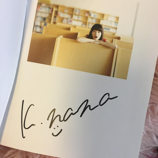 INTEGRATE - 小松菜奈 サイン入り写真集 18の通販 by r's shop