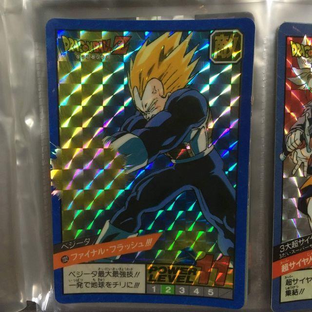 ファイナル・フラッシュ ベジータ ドラゴンボールZ カードダスの通販