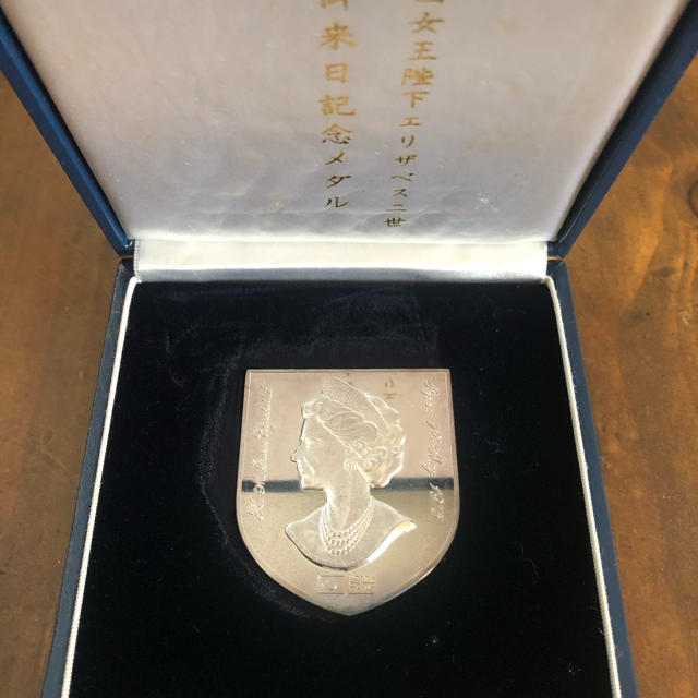 純銀製 英国女王陛下エリザベス2世来日記念メダルの通販 by ヒデ