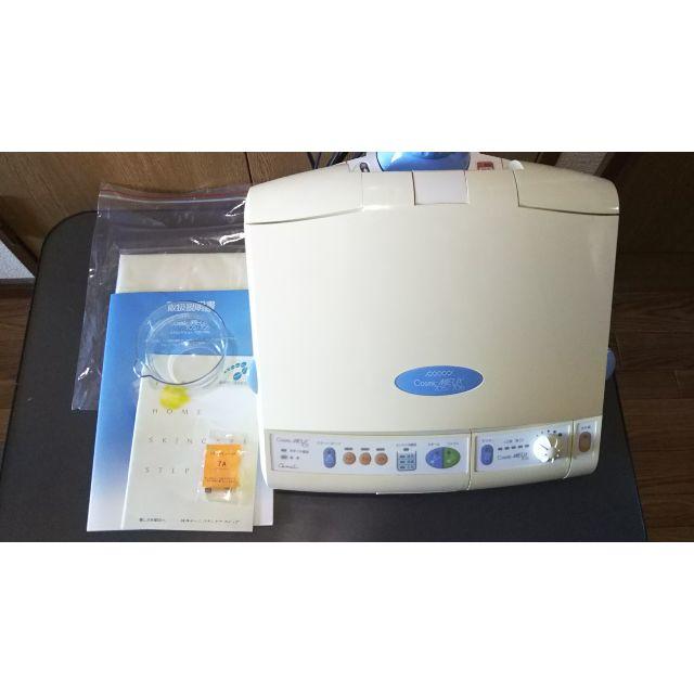 サキナ 本日限定値下げ‼︎ コメット美顔器 Cosmic MIEUX705/706