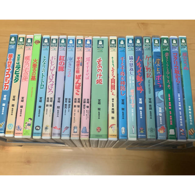 ジブリ - ジブリ DVD セット 20本の通販 by たけたけ's shop｜ジブリ