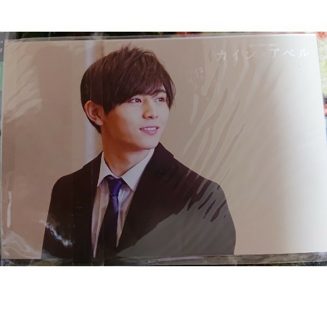 Hey! Say! JUMP - カインとアベル DVD-BOX 山田涼介 ポストカード付の