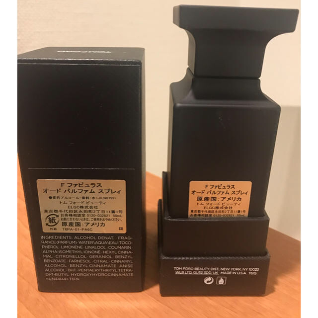 TOM FORD - ビンゴ様専用☆トムフォード F ファビュラス 香水 残量8割