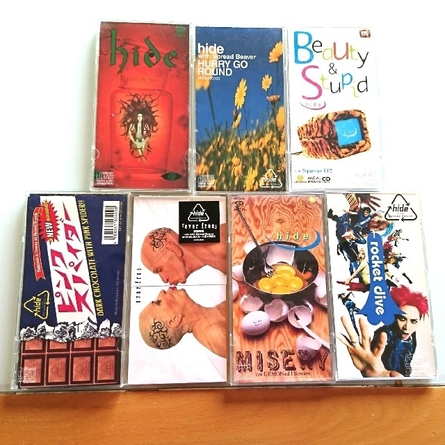 hide(X Japan) シングルCD(8㎝) 7枚セットの通販 by ミラクル's shop