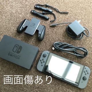 Nintendo Switch - 画面傷あり 任天堂スイッチの通販 by まーぶる's