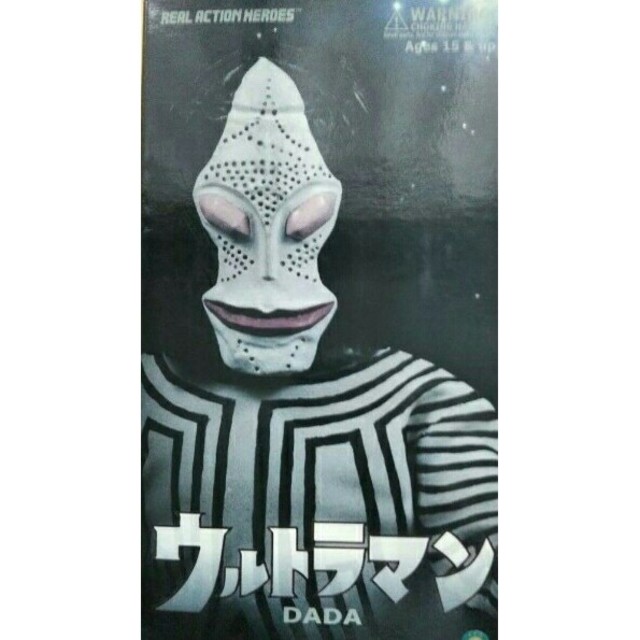 RAH ウルトラマン ダダ｜☆美品☆リアルアクションヒーローズ