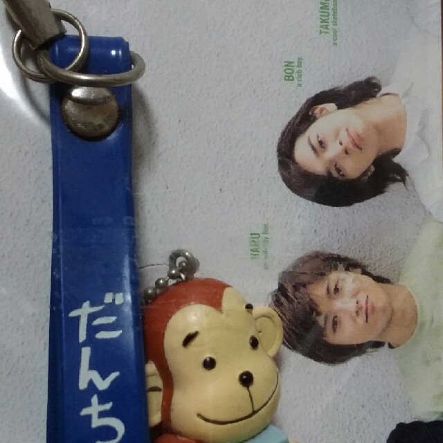 嵐だんちっちストラップセットの通販 by akuy128's shop｜ラクマ